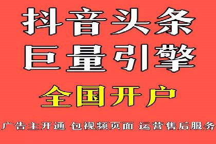 百度信息流广告的投放误区与避免方法