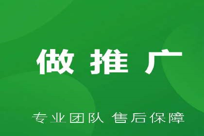 实时追踪：信息流广告的投放效果与用户反馈