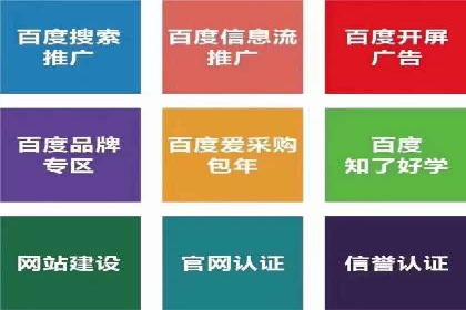 信息流平台案例分享：优化用户体验的秘诀