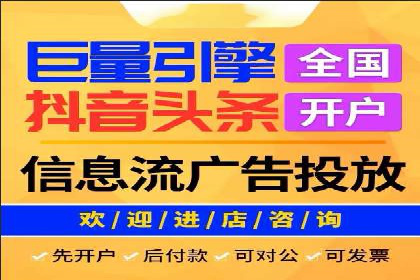 百度推广的关键词策略：一则旅游行业的成功案例